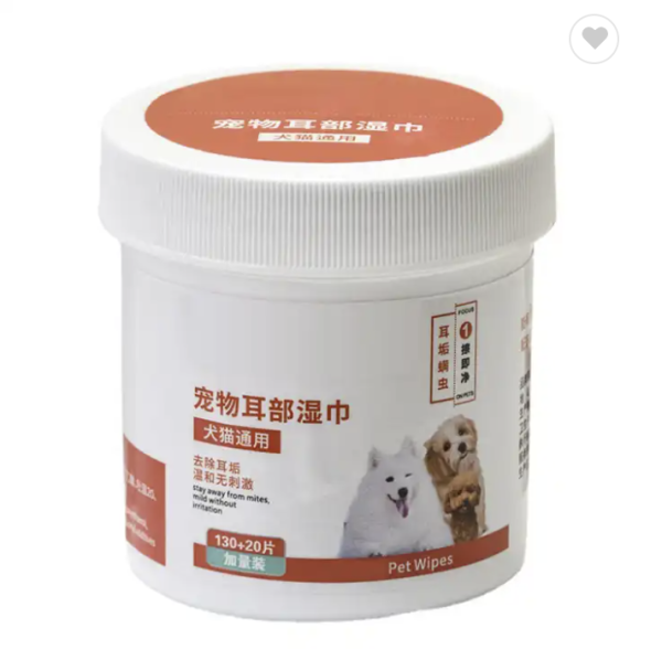 Animal Dental Care Lingettes pour les doigts
